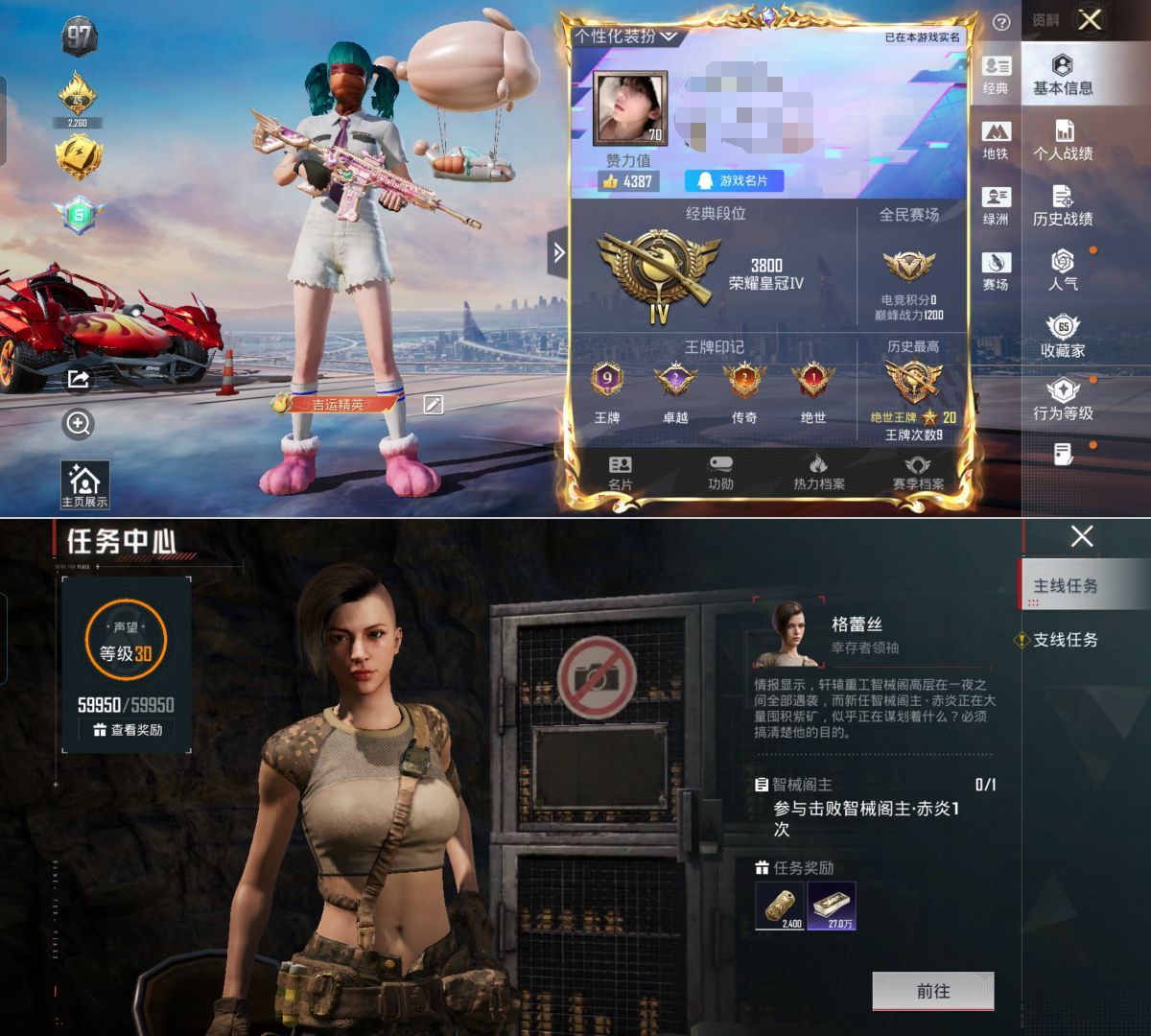 大图