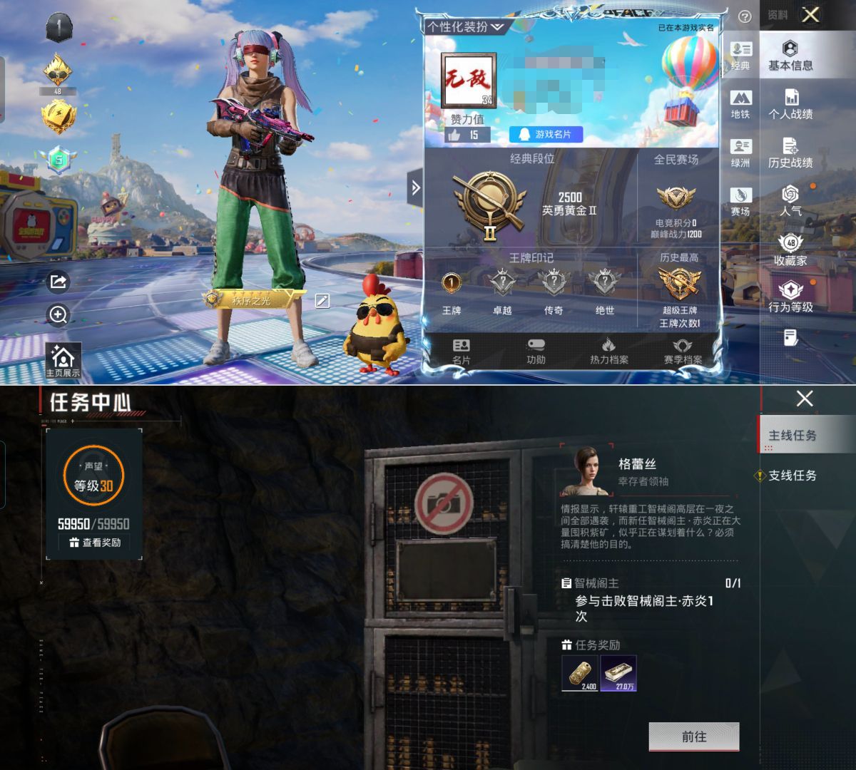 大图
