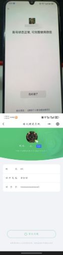 SJZQM4124384三角洲行动账号详情图16