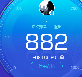 HPQM4266356和平精英账号详情图13