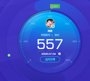 SJZQM4184282三角洲行动账号详情图17 SJZQM4184282三角洲行动账号详情图17