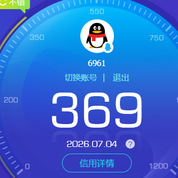 SJZQM4185984三角洲行动账号详情图9 SJZQM4185984三角洲行动账号详情图9