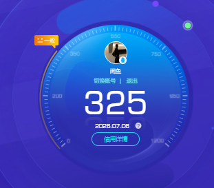 SJZQM4196551三角洲行动账号详情图21 SJZQM4196551三角洲行动账号详情图21