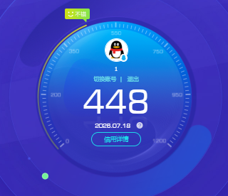 SJZQM4211138三角洲行动账号详情图13 SJZQM4211138三角洲行动账号详情图13