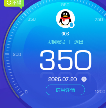 SJZQM4211132三角洲行动账号详情图10 SJZQM4211132三角洲行动账号详情图10
