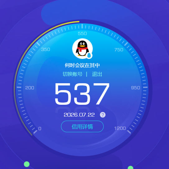 SJZQM4211119三角洲行动账号详情图19 SJZQM4211119三角洲行动账号详情图19