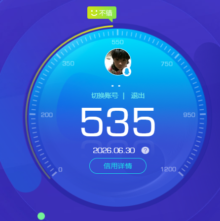 SJZQM4306788三角洲行动账号详情图25 SJZQM4306788三角洲行动账号详情图25