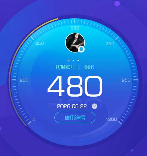 SJZMMN4254709三角洲行动账号详情图14 SJZMMN4254709三角洲行动账号详情图14