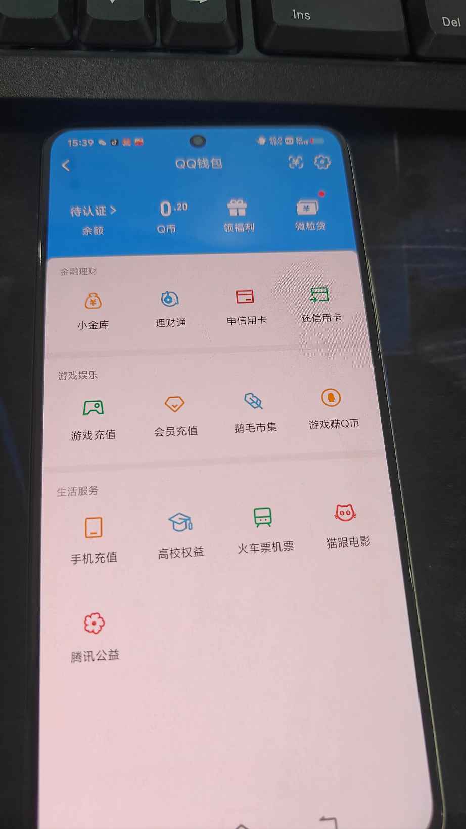 WZMMN4596568王者荣耀账号详情图25