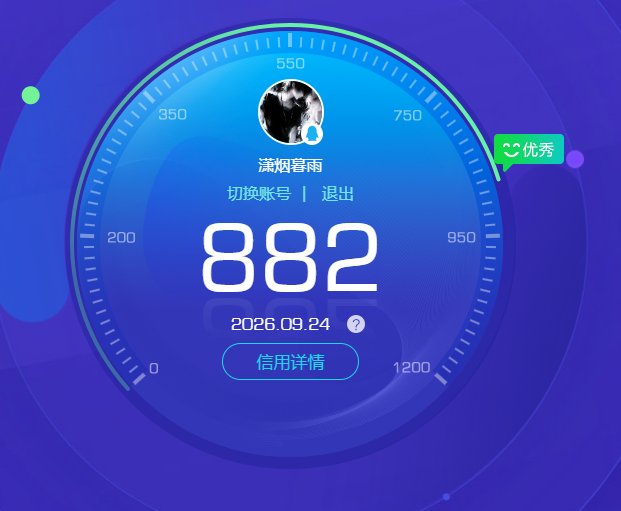 AQMMN450073暗区突围账号详情图18
