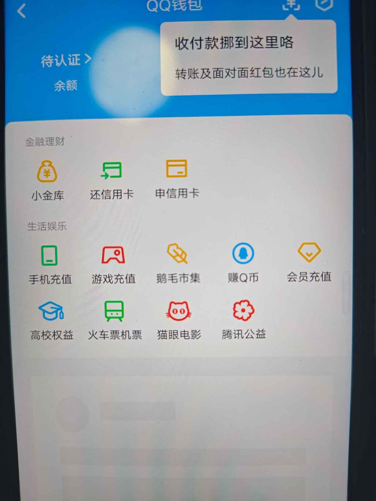 SJZQM4256139三角洲行动账号详情图17 SJZQM4256139三角洲行动账号详情图17