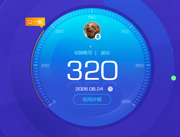 SJZMMN4261908三角洲行动账号详情图20 SJZMMN4261908三角洲行动账号详情图20