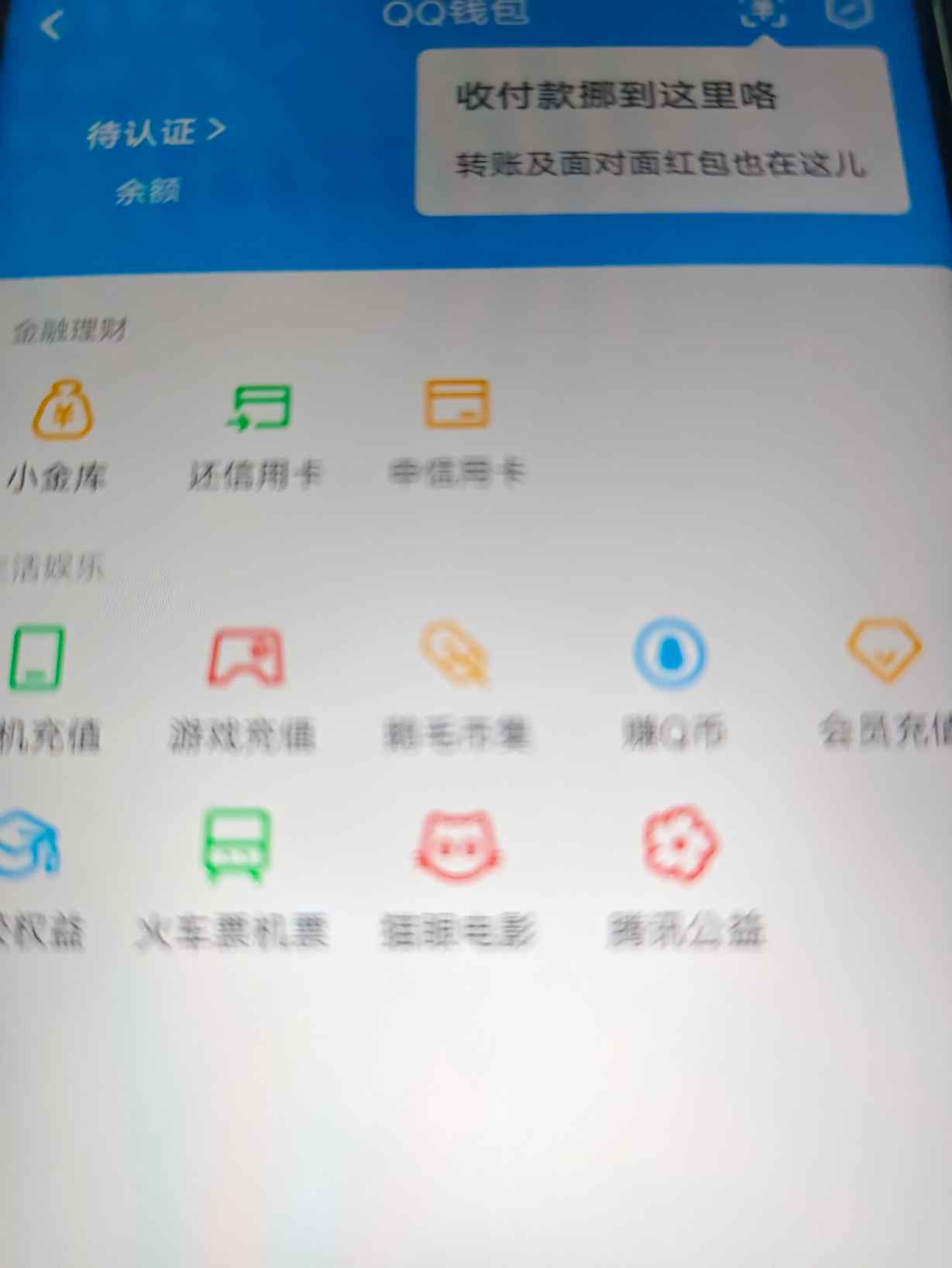 SJZMMN4261908三角洲行动账号详情图21 SJZMMN4261908三角洲行动账号详情图21