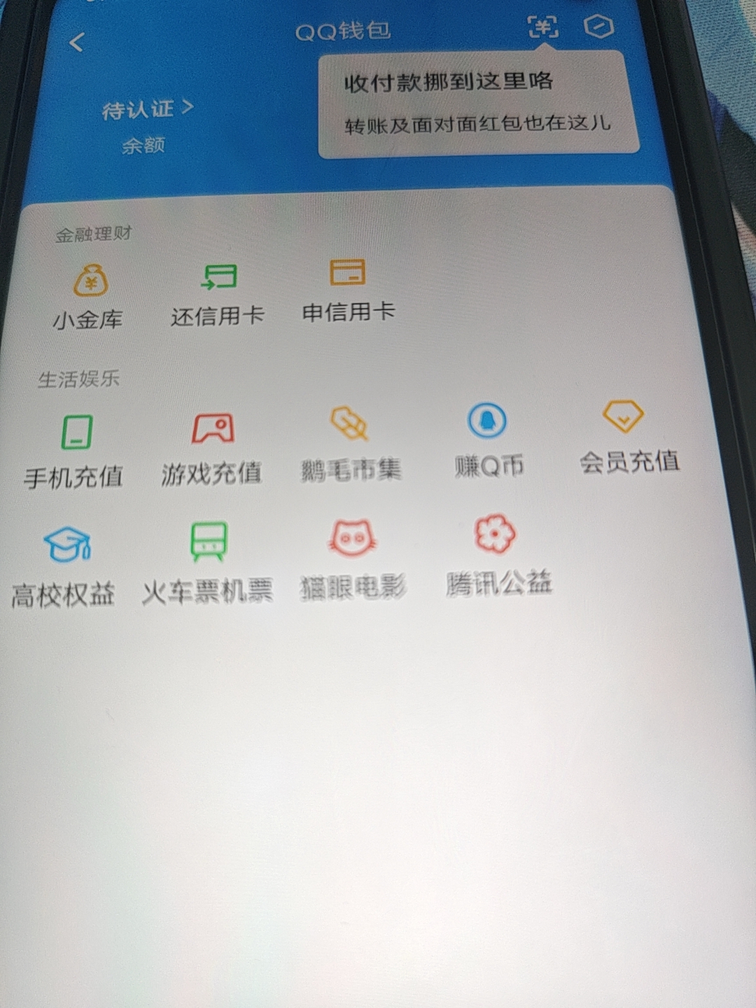 SJZQM4261871三角洲行动账号详情图22 SJZQM4261871三角洲行动账号详情图22