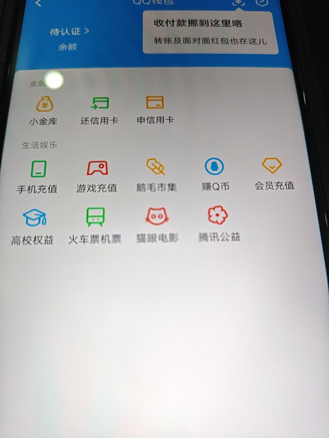 SJZQM4307735三角洲行动账号详情图22 SJZQM4307735三角洲行动账号详情图22
