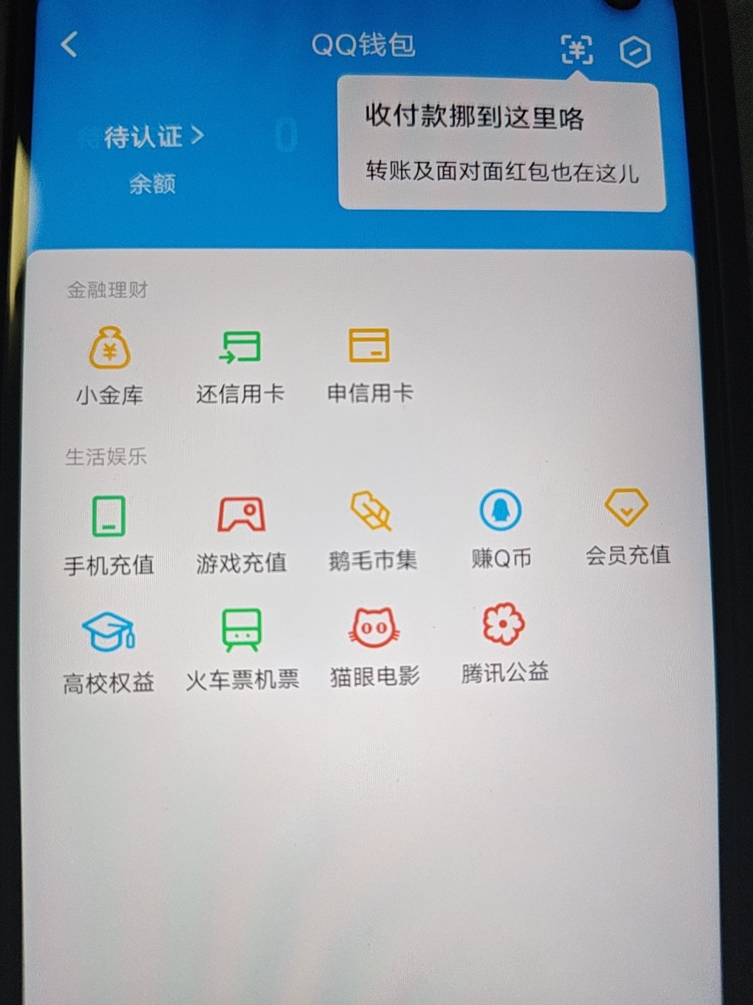SJZMMN4292080三角洲行动账号详情图17 SJZMMN4292080三角洲行动账号详情图17