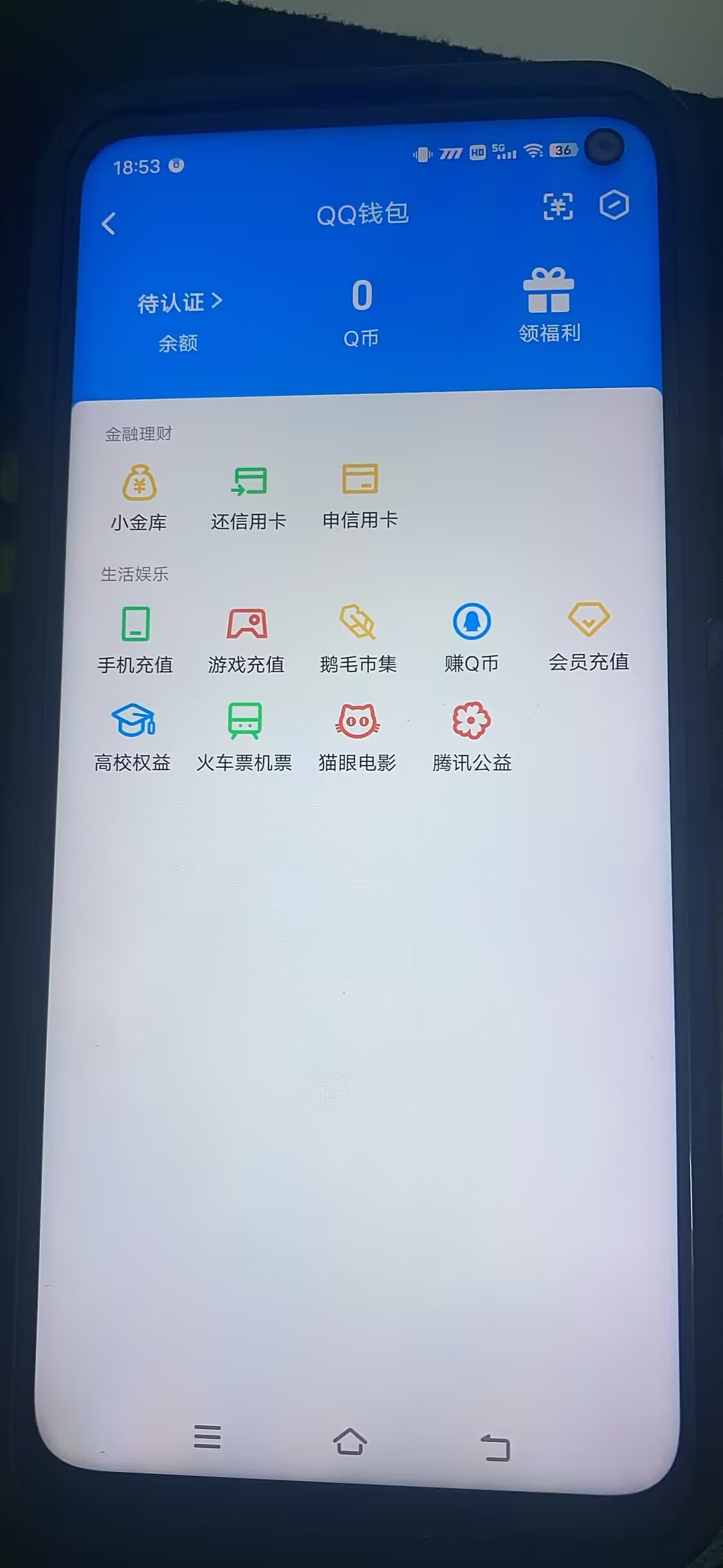 SJZQM4307821三角洲行动账号详情图18 SJZQM4307821三角洲行动账号详情图18