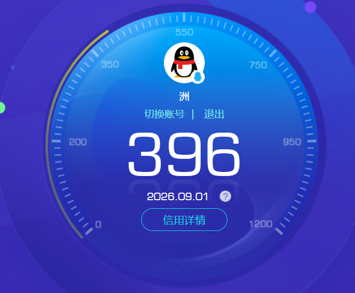 SJZQM4307821三角洲行动账号详情图19 SJZQM4307821三角洲行动账号详情图19