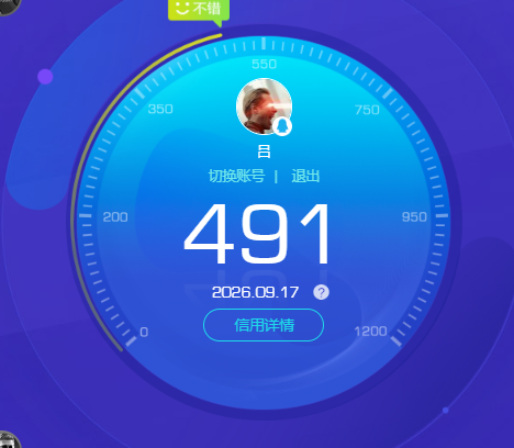 SJZQM4312974三角洲行动账号详情图19 SJZQM4312974三角洲行动账号详情图19