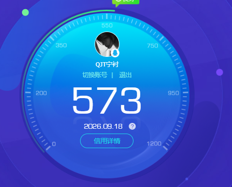 HPMMN4386351和平精英账号详情图17 HPMMN4386351和平精英账号详情图17