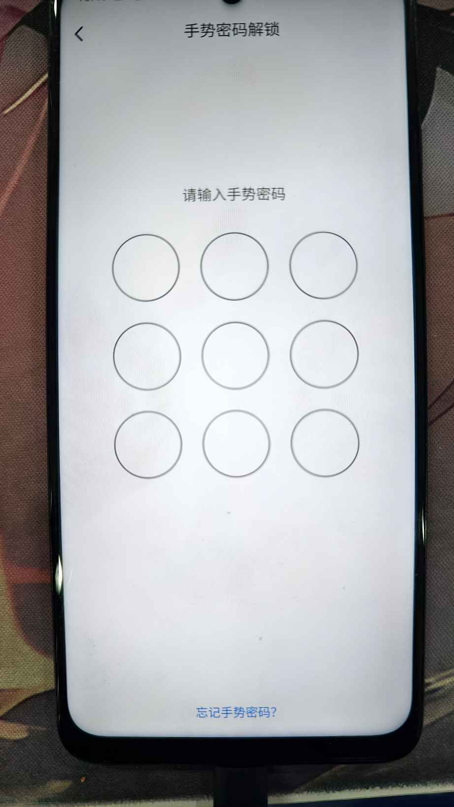 WZQM4312880王者荣耀账号详情图18