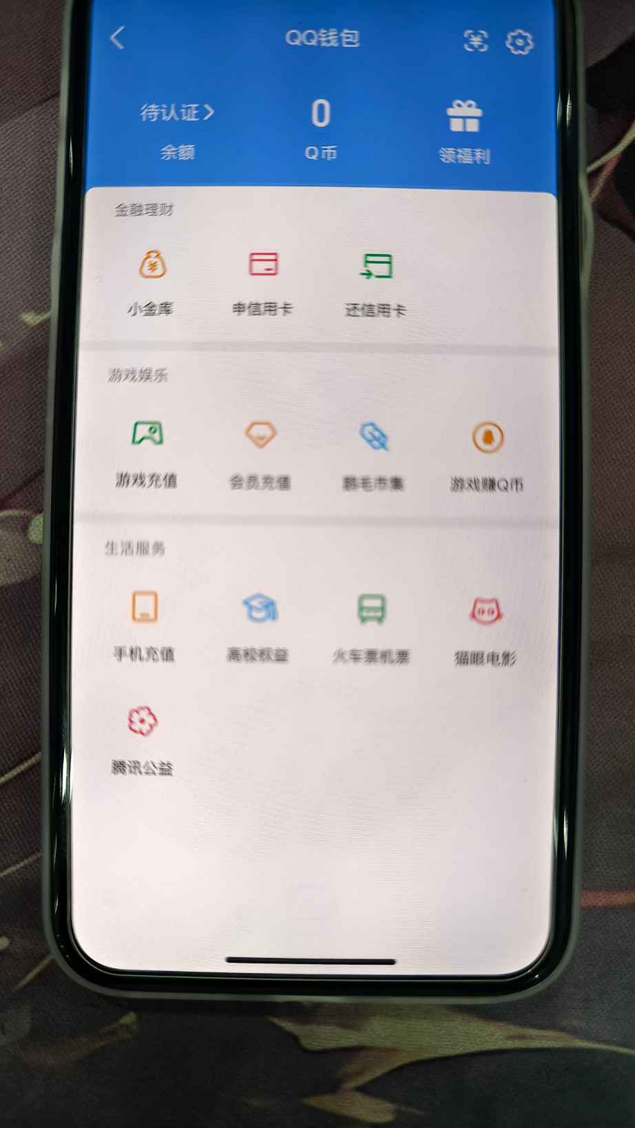 WZQM4375223王者荣耀账号详情图22