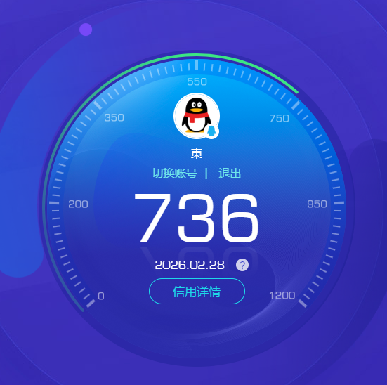 HPCMW4123947和平精英账号详情图8 HPCMW4123947和平精英账号详情图8