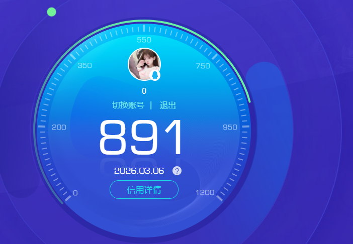 HPQM4114888和平精英账号详情图11