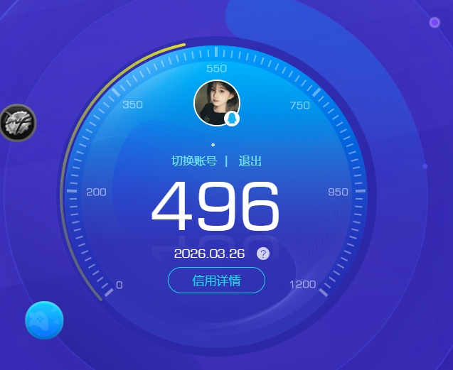 SJZQM483693三角洲行动账号详情图9