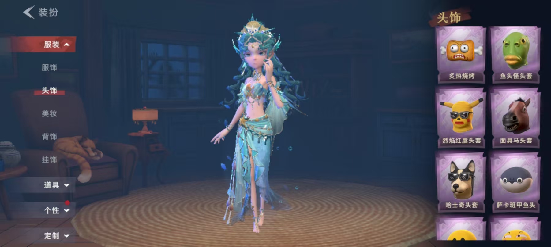 大图