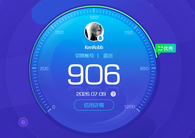 SJZQM4192424三角洲行动账号详情图29 SJZQM4192424三角洲行动账号详情图29