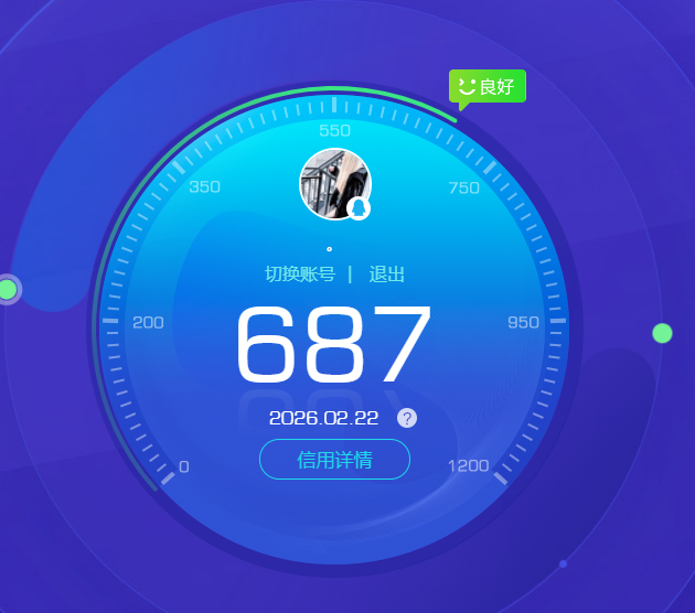 HPCMW4105113和平精英账号详情图10