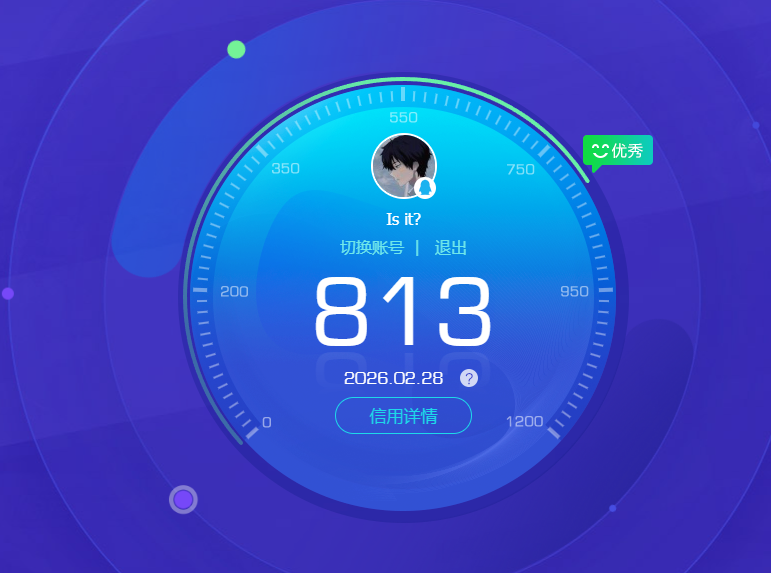 SJZCMW459717三角洲行动账号详情图10