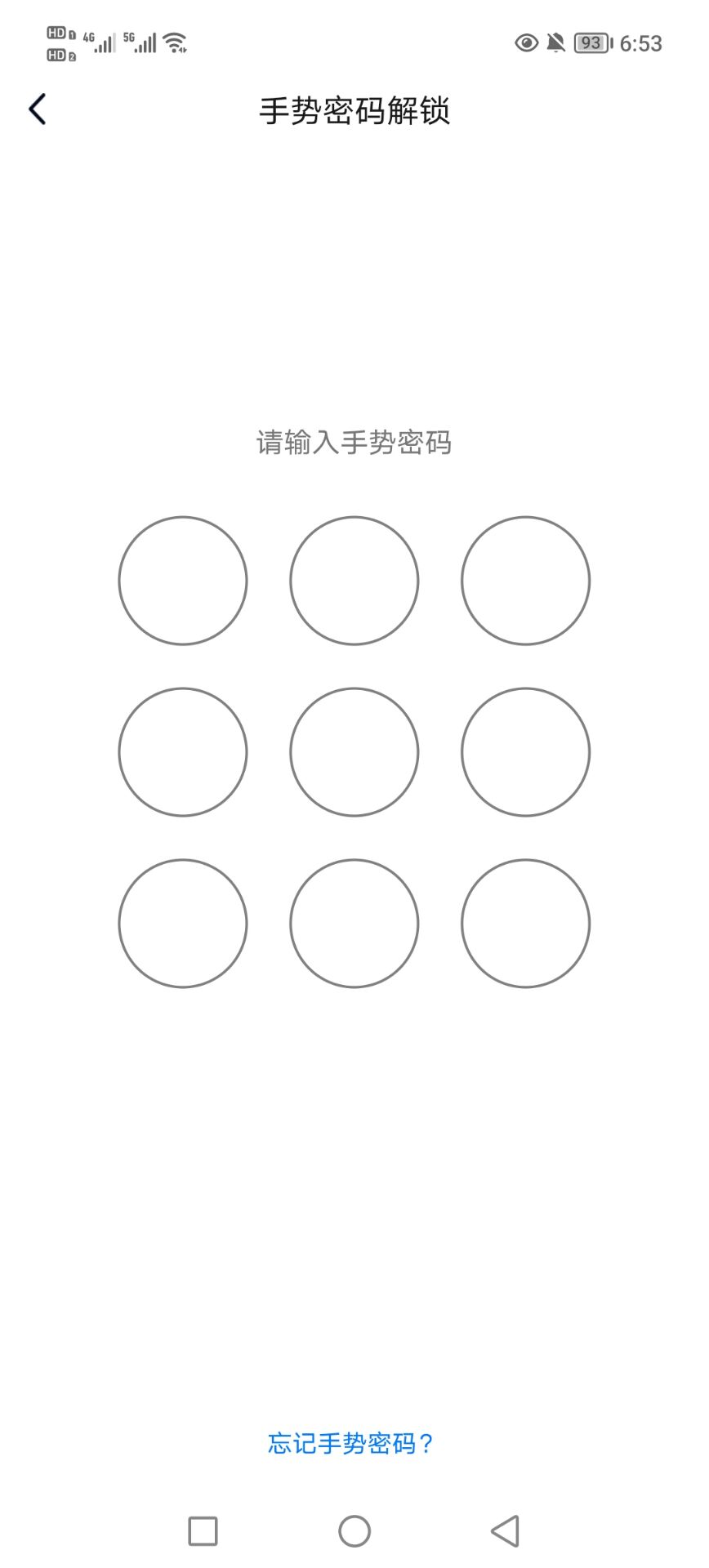 SJZCMW459717三角洲行动账号详情图11