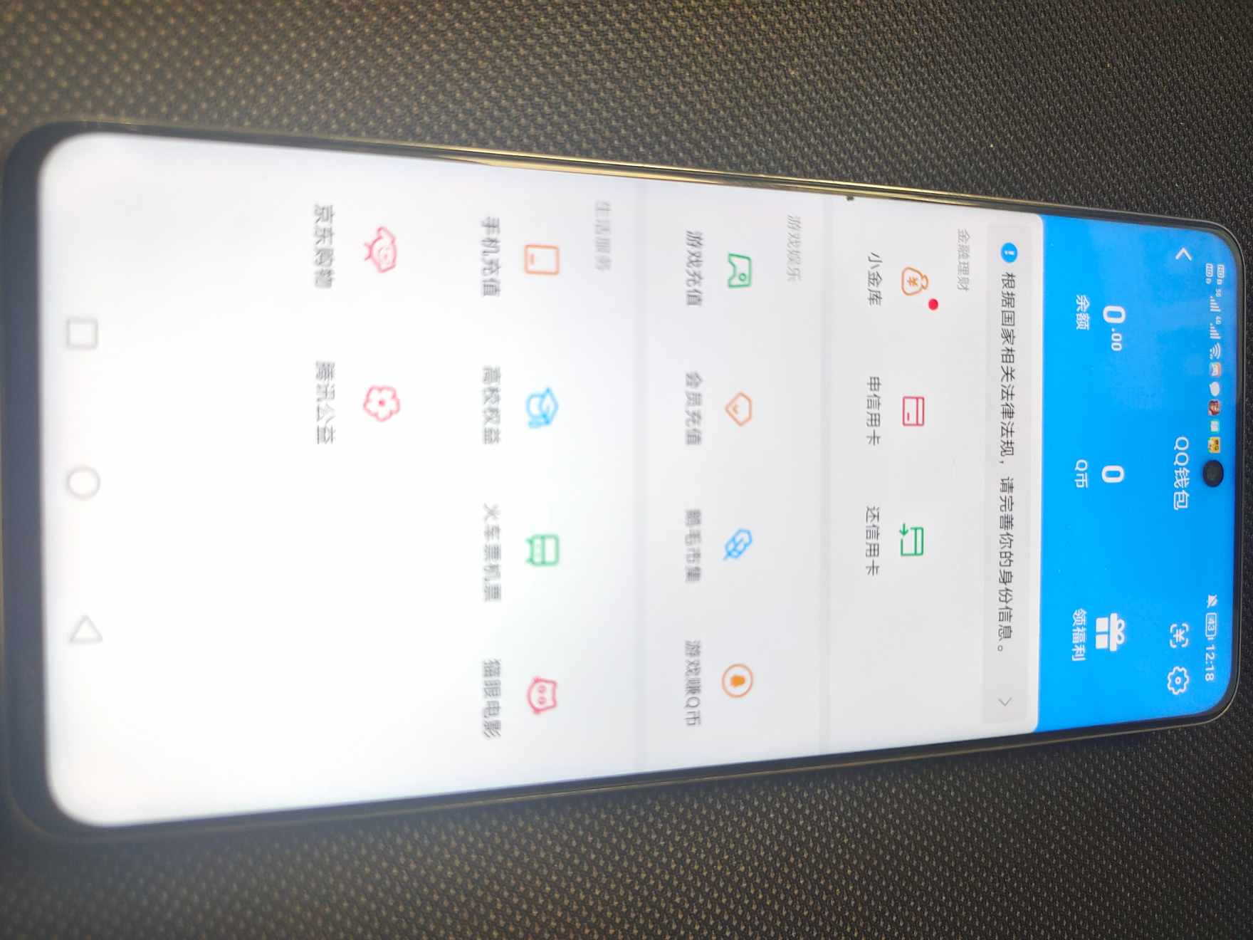 AQQM412319暗区突围账号详情图14 AQQM412319暗区突围账号详情图14