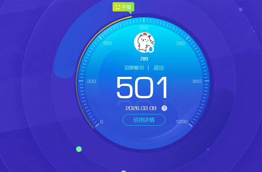 SJZCMW469200三角洲行动账号详情图9 SJZCMW469200三角洲行动账号详情图9