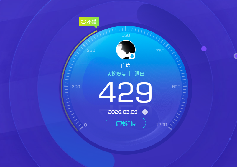 HPQM4118731和平精英账号详情图10