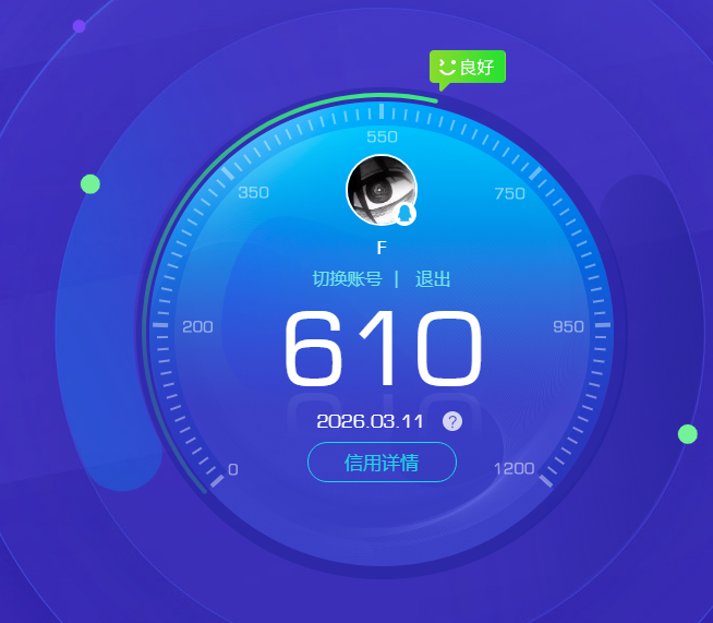 HPCMW4127534和平精英账号详情图11