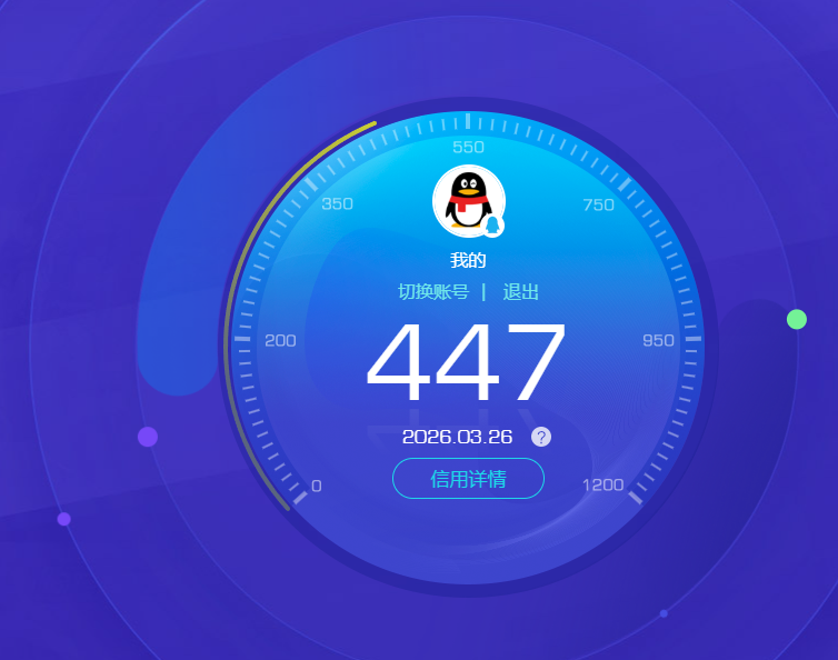 SJZQM484658三角洲行动账号详情图10 SJZQM484658三角洲行动账号详情图10