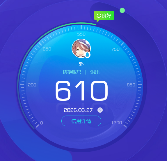 SJZQM482908三角洲行动账号详情图10 SJZQM482908三角洲行动账号详情图10