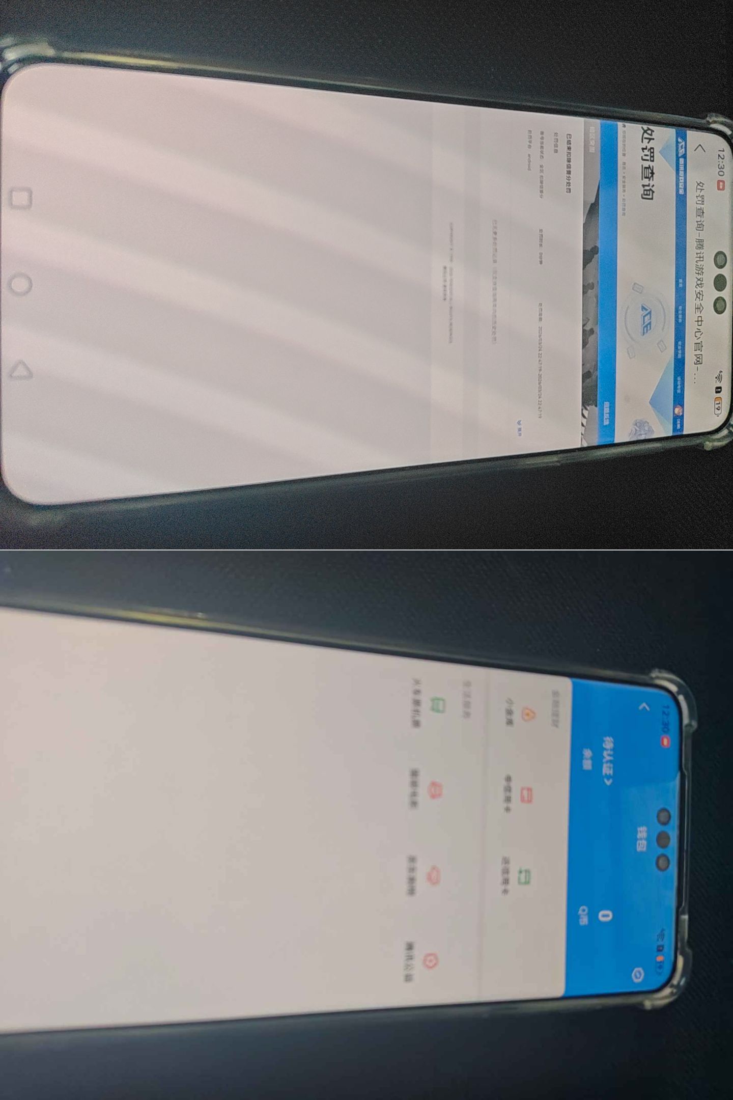 SJZQM482908三角洲行动账号详情图9 SJZQM482908三角洲行动账号详情图9