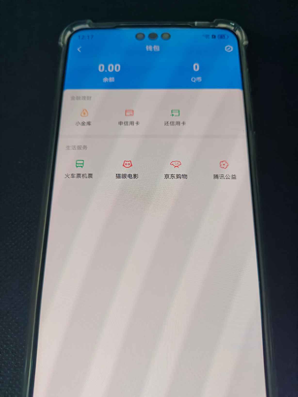 HPQM4164336和平精英账号详情图19 HPQM4164336和平精英账号详情图19