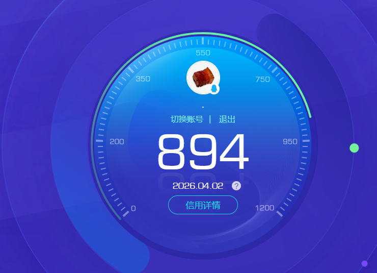 HPQM4161035和平精英账号详情图9