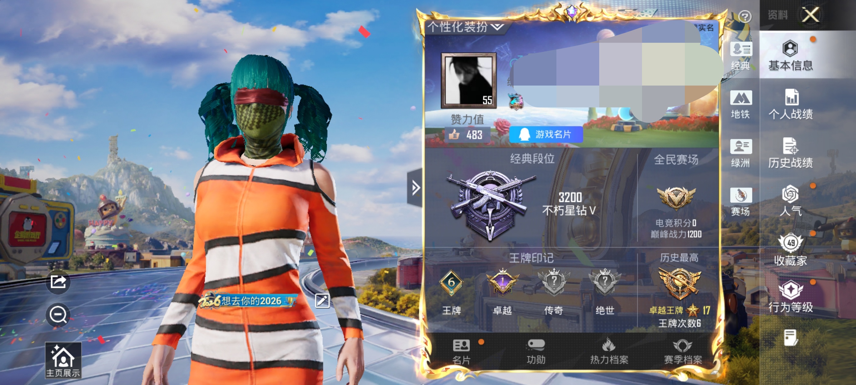 和平精英账号安卓QQ0载具-107套装-155枪皮-【身法号 4特 1粉暗影哥特，深海小丑鱼，小丑鱼】安卓手Q-1粉装-4特效枪-107套装-155枪皮-6王牌印记-不朽星钻Ⅴ-38164热力值【1粉装】角色-异瞳寒姬【