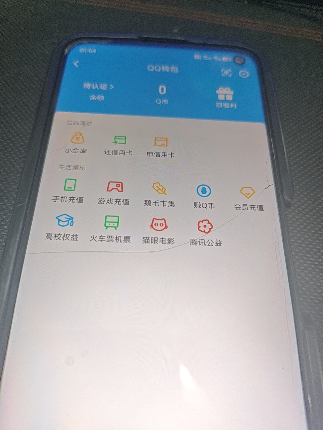 HPCMW4231946和平精英账号详情图21 HPCMW4231946和平精英账号详情图21