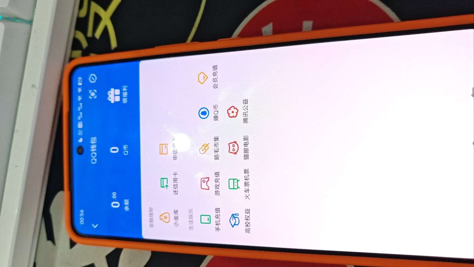 SJZQM4160718三角洲行动账号详情图14 SJZQM4160718三角洲行动账号详情图14