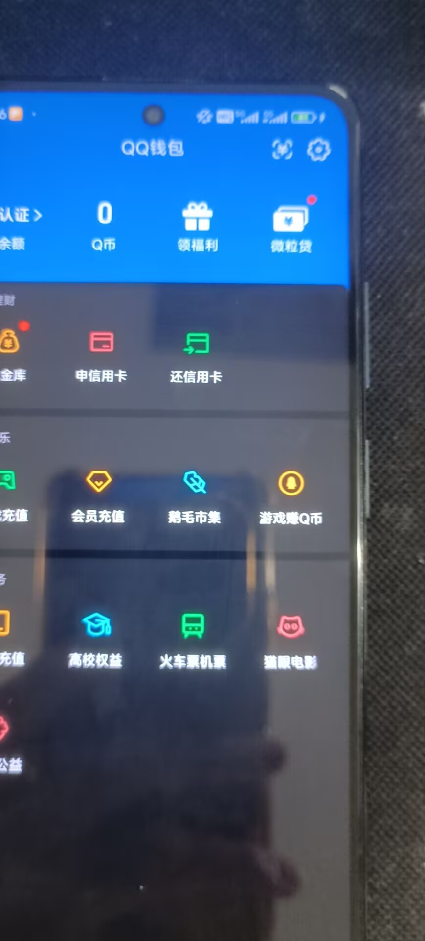SJZQM4190397三角洲行动账号详情图25 SJZQM4190397三角洲行动账号详情图25