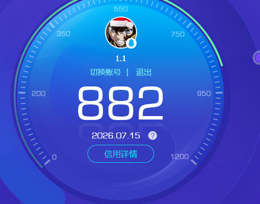 HPQM4285934和平精英账号详情图22 HPQM4285934和平精英账号详情图22