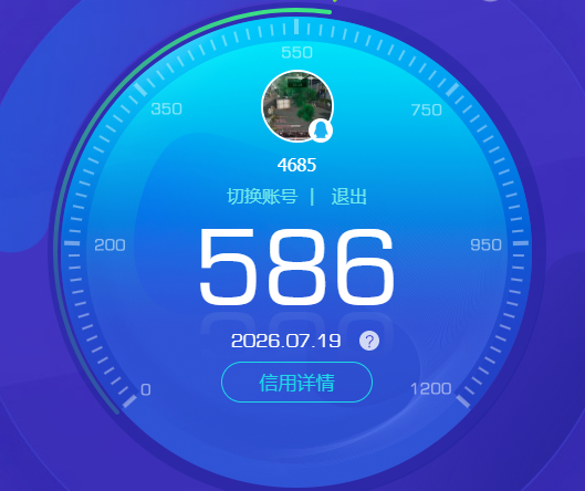 SJZQM4206298三角洲行动账号详情图20