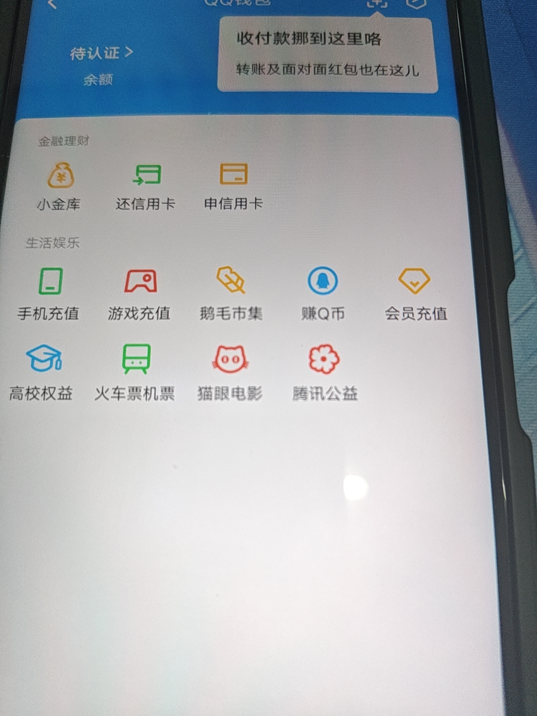 SJZQM4213401三角洲行动账号详情图23 SJZQM4213401三角洲行动账号详情图23